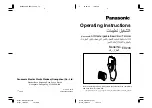 Предварительный просмотр 1 страницы Panasonic ER-206 Operating Instructions