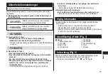 Preview for 37 page of Panasonic ER-CNT1 Operating Instructions Manual