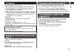 Preview for 53 page of Panasonic ER-CNT1 Operating Instructions Manual