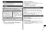 Preview for 89 page of Panasonic ER-CNT1 Operating Instructions Manual