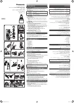 Panasonic ER-CNT1 Operating Instructions предпросмотр