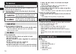 Preview for 56 page of Panasonic ER-CSF1 Operating Instructions Manual