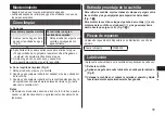 Preview for 39 page of Panasonic ER-CTN1 Operating Instructions Manual