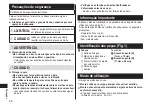 Preview for 48 page of Panasonic ER-CTN1 Operating Instructions Manual