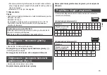 Preview for 73 page of Panasonic ER-CTN1 Operating Instructions Manual