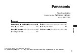 Preview for 83 page of Panasonic ER-CTN1 Operating Instructions Manual