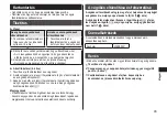 Preview for 93 page of Panasonic ER-CTN1 Operating Instructions Manual