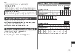 Preview for 103 page of Panasonic ER-CTN1 Operating Instructions Manual