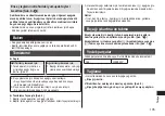 Preview for 105 page of Panasonic ER-CTN1 Operating Instructions Manual