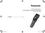 Panasonic ER-DGP82 Operating Instructions Manual preview