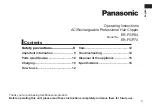 Предварительный просмотр 2 страницы Panasonic ER-FGP74 Operating Instructions Manual