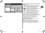 Preview for 89 page of Panasonic ER-GB Operating Instructions Manual