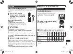 Preview for 133 page of Panasonic ER-GB Operating Instructions Manual