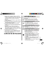 Preview for 33 page of Panasonic ER-GB370 Operating Instructions Manual