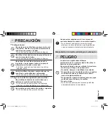 Preview for 35 page of Panasonic ER-GB370 Operating Instructions Manual