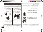 Preview for 34 page of Panasonic ER-GB42 Operating Instructions Manual