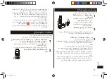 Preview for 37 page of Panasonic ER-GB42 Operating Instructions Manual