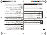 Preview for 41 page of Panasonic ER-GB42 Operating Instructions Manual