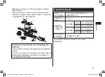 Preview for 61 page of Panasonic ER-GB43 Operating Instructions Manual