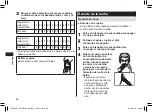 Preview for 94 page of Panasonic ER-GB43 Operating Instructions Manual