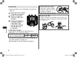 Preview for 98 page of Panasonic ER-GB43 Operating Instructions Manual