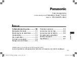 Preview for 103 page of Panasonic ER-GB43 Operating Instructions Manual