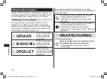 Preview for 106 page of Panasonic ER-GB43 Operating Instructions Manual