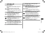 Preview for 109 page of Panasonic ER-GB43 Operating Instructions Manual