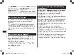 Preview for 120 page of Panasonic ER-GB43 Operating Instructions Manual