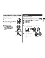 Preview for 169 page of Panasonic ER-GB60 Operating Instructions Manual