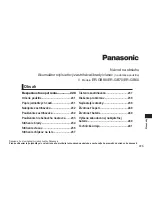 Preview for 225 page of Panasonic ER-GB60 Operating Instructions Manual