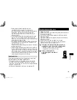 Предварительный просмотр 95 страницы Panasonic ER-GB86 Operating Instructions Manual