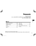 Предварительный просмотр 199 страницы Panasonic ER-GB86 Operating Instructions Manual