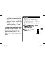 Предварительный просмотр 223 страницы Panasonic ER-GB86 Operating Instructions Manual