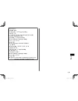 Предварительный просмотр 247 страницы Panasonic ER-GB86 Operating Instructions Manual