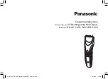 Panasonic ER-GC53 Operating Instructions Manual предпросмотр