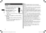 Предварительный просмотр 52 страницы Panasonic ER-GC53 Operating Instructions Manual