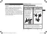 Предварительный просмотр 57 страницы Panasonic ER-GC53 Operating Instructions Manual