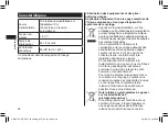 Предварительный просмотр 62 страницы Panasonic ER-GC53 Operating Instructions Manual