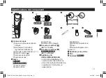 Предварительный просмотр 71 страницы Panasonic ER-GC53 Operating Instructions Manual