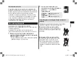 Предварительный просмотр 73 страницы Panasonic ER-GC53 Operating Instructions Manual