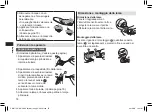 Предварительный просмотр 78 страницы Panasonic ER-GC53 Operating Instructions Manual