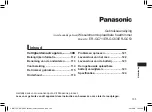 Предварительный просмотр 105 страницы Panasonic ER-GC53 Operating Instructions Manual