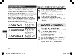 Предварительный просмотр 108 страницы Panasonic ER-GC53 Operating Instructions Manual