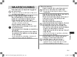 Предварительный просмотр 109 страницы Panasonic ER-GC53 Operating Instructions Manual