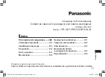 Предварительный просмотр 125 страницы Panasonic ER-GC53 Operating Instructions Manual