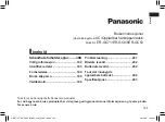 Предварительный просмотр 185 страницы Panasonic ER-GC53 Operating Instructions Manual