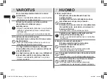 Предварительный просмотр 210 страницы Panasonic ER-GC53 Operating Instructions Manual