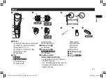 Предварительный просмотр 213 страницы Panasonic ER-GC53 Operating Instructions Manual