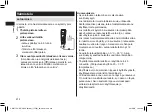 Предварительный просмотр 214 страницы Panasonic ER-GC53 Operating Instructions Manual